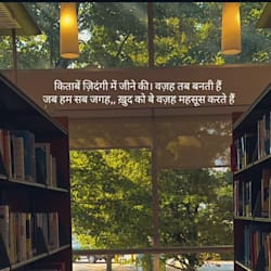 chanchal5599