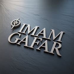imam_abdulgafar
