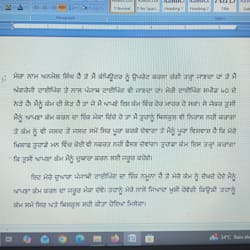 anmol_typing786