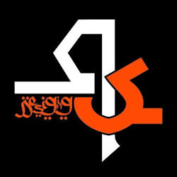 rsdesigningno1