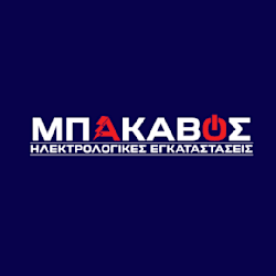panos_mpakavos