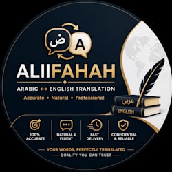 aliifahah