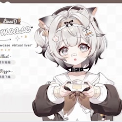 lucix_great