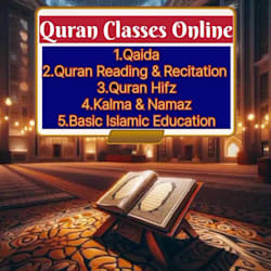 quranrecitatio