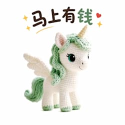 handmadebyqian