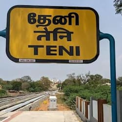 arun_a_sh