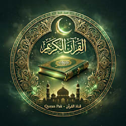misnadeem