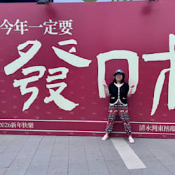 spring_han