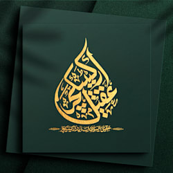 maqeel3227