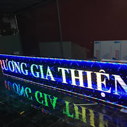 truonggiathien