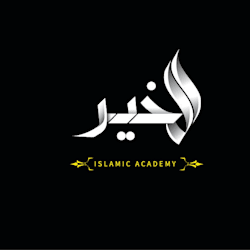 arabiclogo19