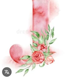juneallears2you