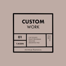 antimusedesigns