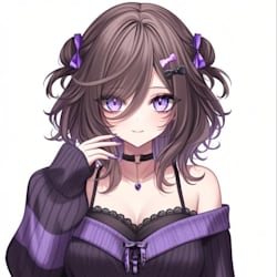 denuella
