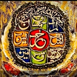 hashmi725