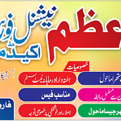 farooqazam974