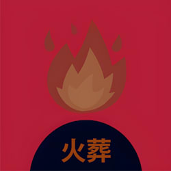 Fiverr profile picture for @cremated