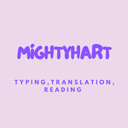 mightyhart