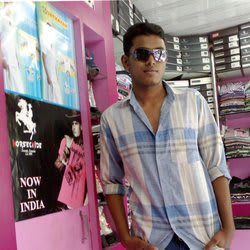 alisadiq