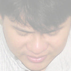 kuschang