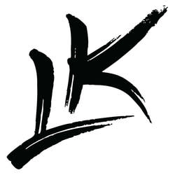 leekiernan