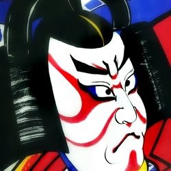 grga