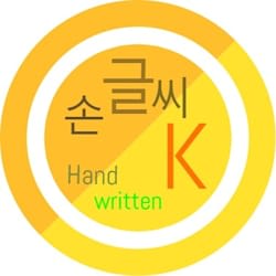 handwrittenk