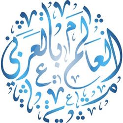 mayfarouk