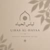 armina_libasah