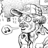 image-docs