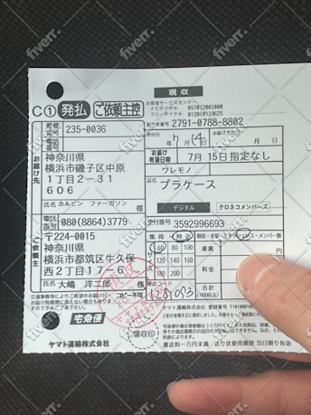 Worksample image