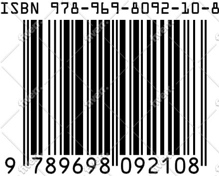 Bild des Arbeitsbeispiels