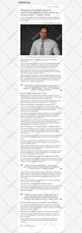 Image d'échantillon de travail