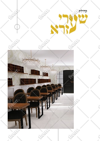 Imagem de amostra