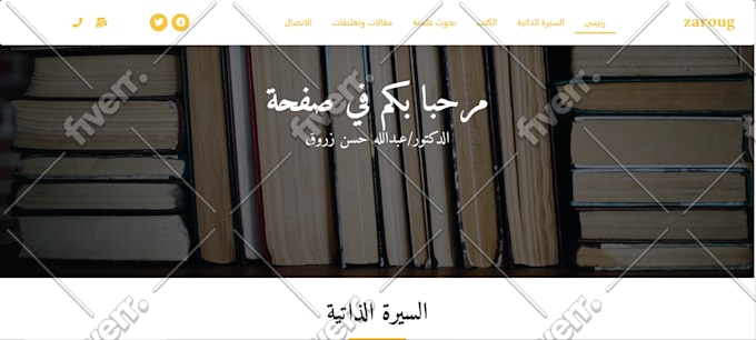 Worksample image