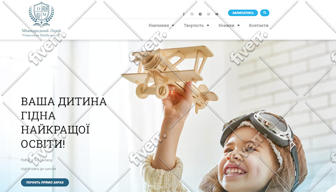 Worksample image