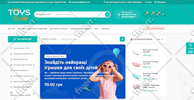 Worksample image