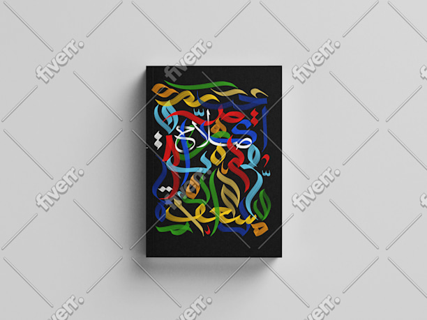 Worksample image