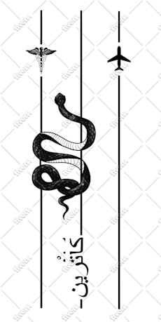 Imagem de amostra