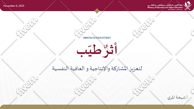 Worksample image