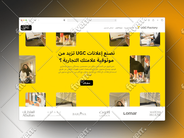 Worksample image
