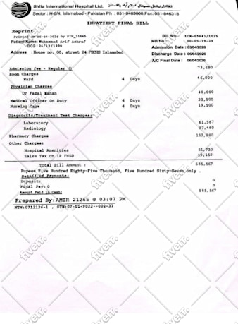 Imagem de amostra
