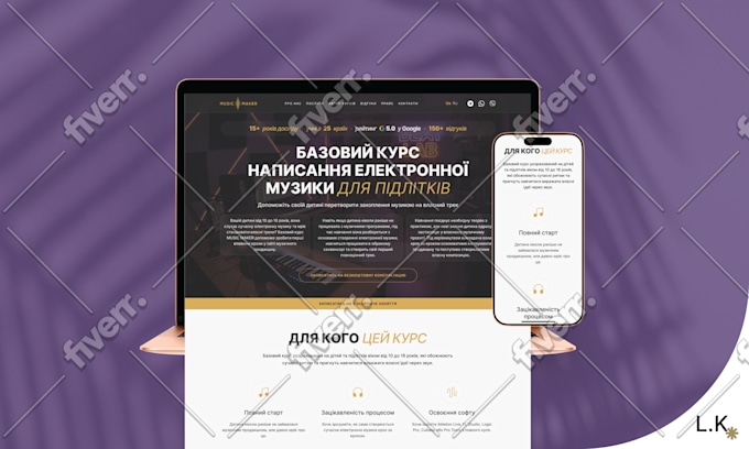 Worksample image