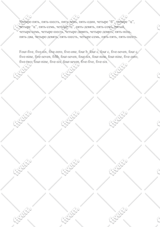 Worksample image