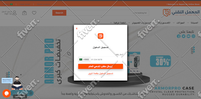Worksample image