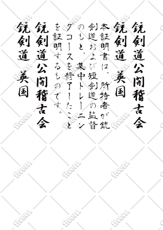 Worksample image