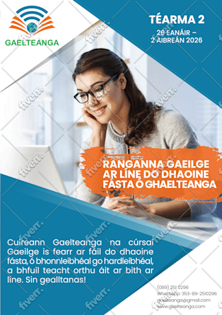 Immagine del campione di lavoro