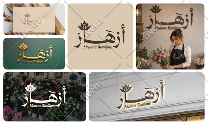 Worksample image