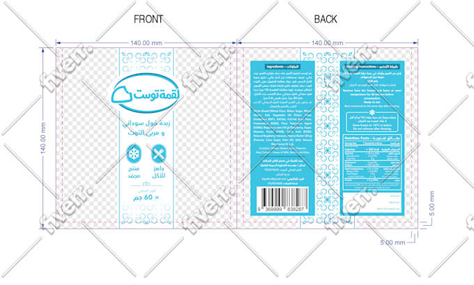 Worksample image