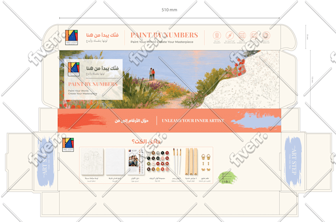Worksample image